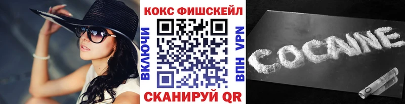 Купить наркоту Нязепетровск ЭКСТАЗИ Меф Амфетамин ГАШИШ Канабис Кокаин A-PVP Галлюциногенные грибы МДМА