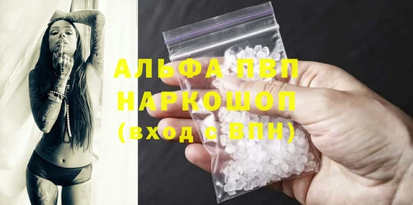 дистиллят марихуана Баксан
