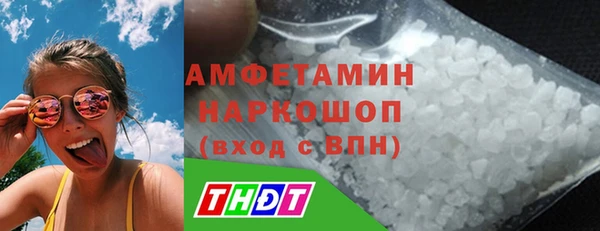 дистиллят марихуана Баксан