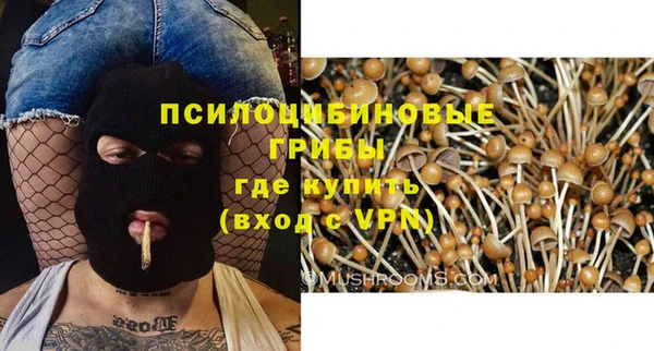 дистиллят марихуана Баксан