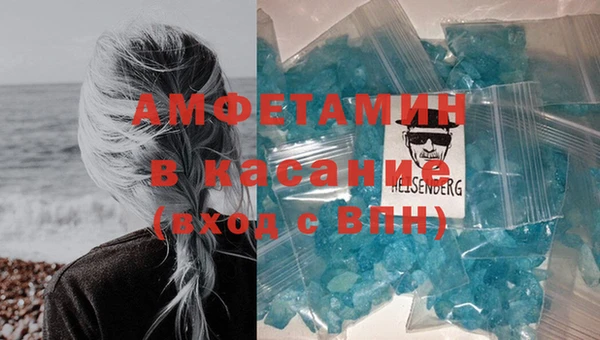 дистиллят марихуана Баксан
