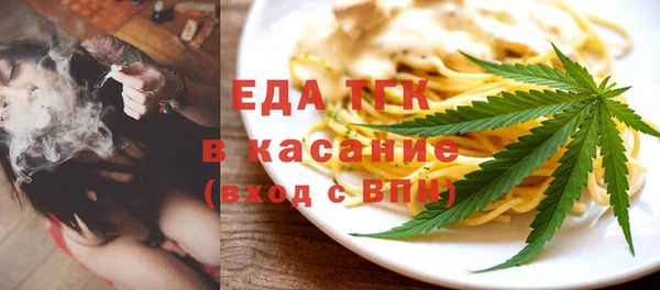 дистиллят марихуана Баксан